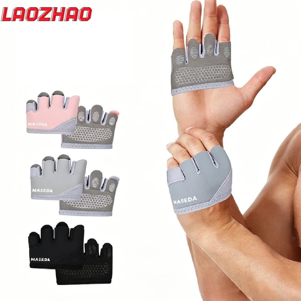 1Pair Anti-Slip Silicone Palm Padded Workout Gloves – Breathable Micro-Fingerless for Pull Ups, Powerlifting Fitness Men Women