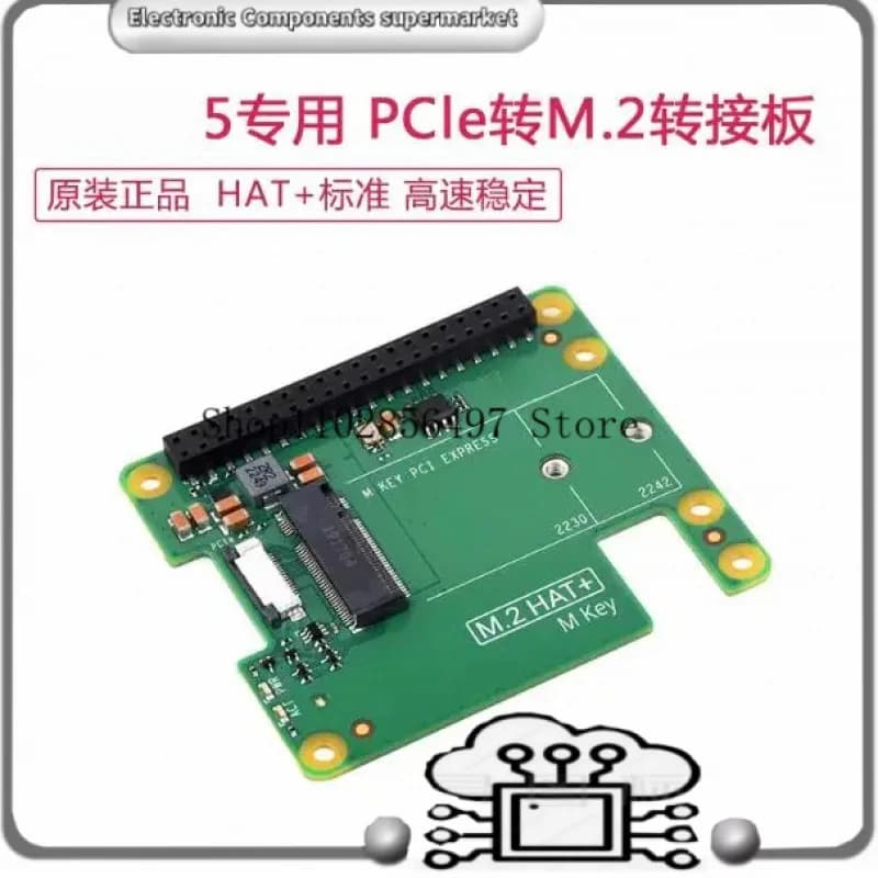PCIe M.2 HAT+ SSD Expansion Card Kit for Raspberry Pi 5, PI5v NVMe SSD Adapter
