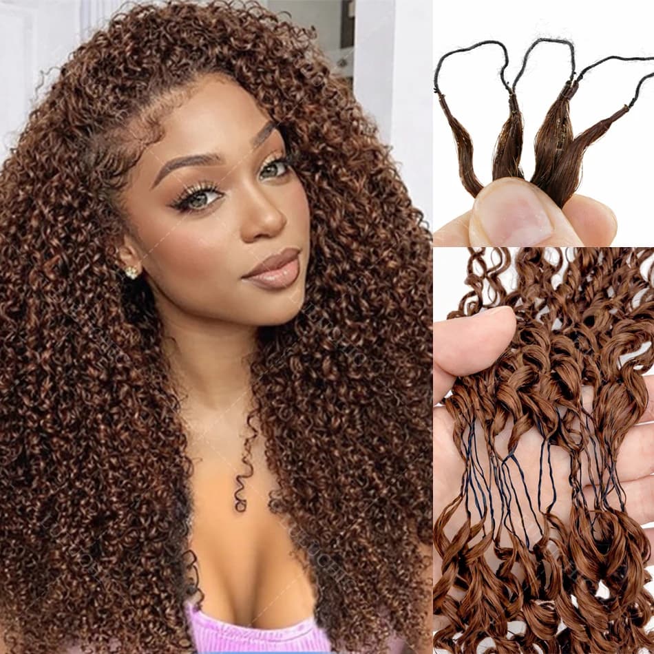 Extension per capelli umani ricci afro castano cioccolato pre-separati con nodi, invisibili, leggeri, effetto piuma, per trecce all'uncinetto