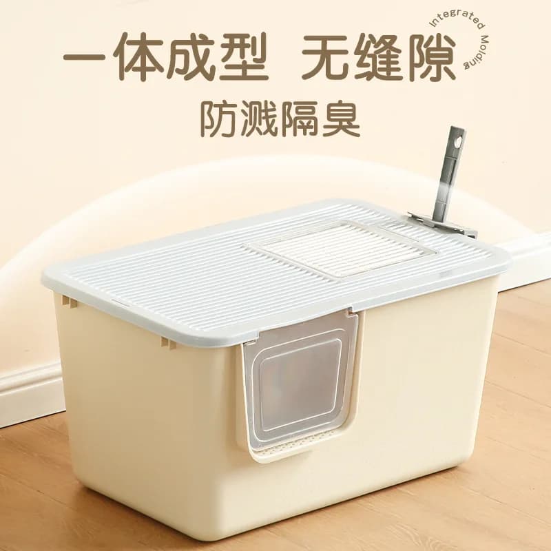 Fully & Semi Enclosed XL Cat Litter Box Anti-Splashing Oversized Hooded Cat Toilet Pet Cleaning Supplies