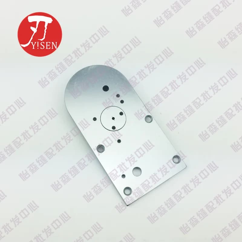 Qiangxin Weight Cutting Machine 1850 1900 Cutting Wire Cutting Machine Large Needle Plate Assembly Sewing Machine Accessories