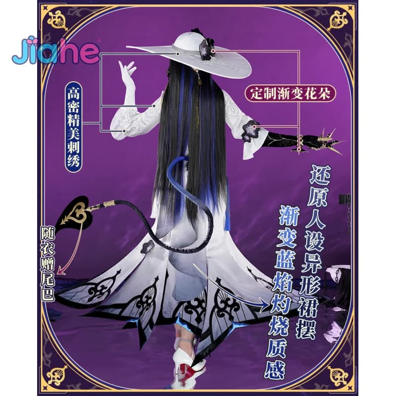Constance Game Honkai: Star Rail Costume Cosplay The Dahlia Dress Cappello Parrucca Guanti Scarpe Festa di Natale Nuovo uniforme sexy da donna