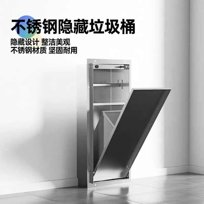 304 Stainless Steel Recessed Wall Niche Hidden Trash Can Tissue Box Embedded Bathroom Metal Cabinet Customizable