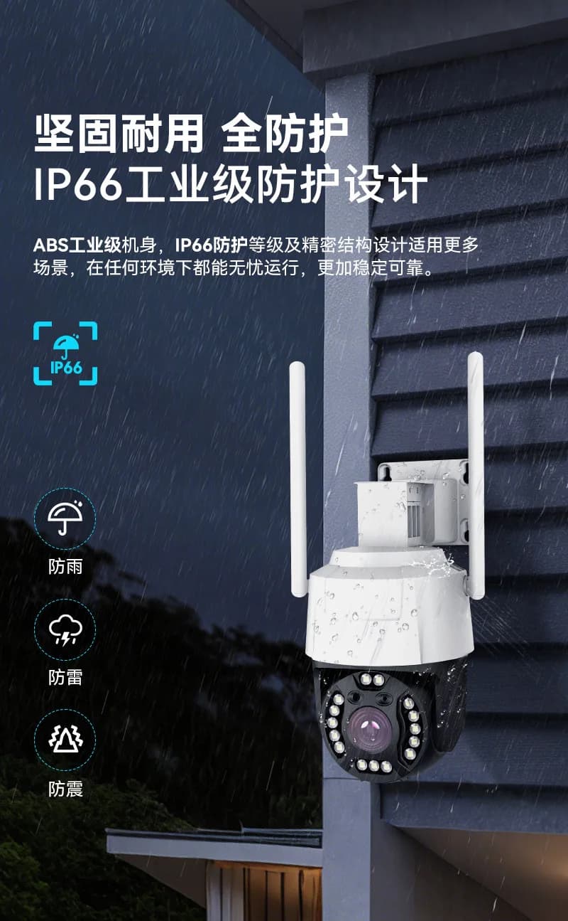 2MP 1080P Tuya APP Telecamera dome IP WIFI a colori AI Rilevazione umanoide Sicurezza domestica CCTV Baby Monitor