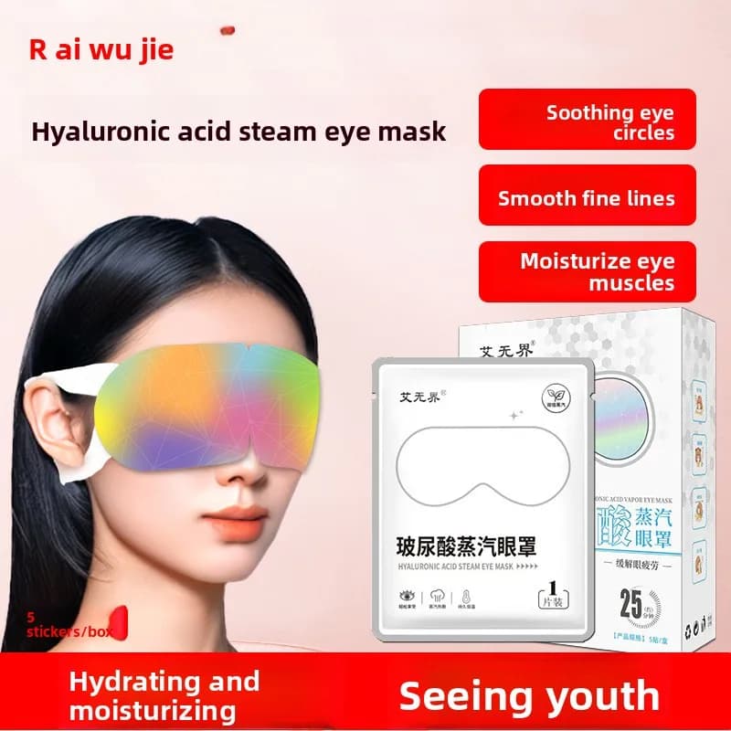 Pack of 5 masks for steam eyes with hyaluronic acid - Self-heating moisturizing compress for dry eyes and sleep