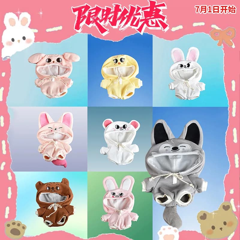 Vestiti per Bambole Skzoo, Tutina con Cappuccio a Tema Animale per Bambole di Peluche Skzoo, Bang Chan Lee Minho Seo Changbin Han Jisung, Abbigliamento per Fan Kpop