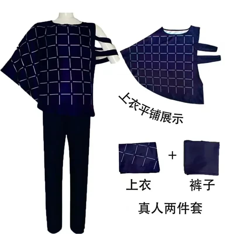 2026 Mahito Cosplay Anime Jjk Costumes Wig Top Pants Suit Halloween Costume For Men Carnival Party Mahito Set For Comic Con