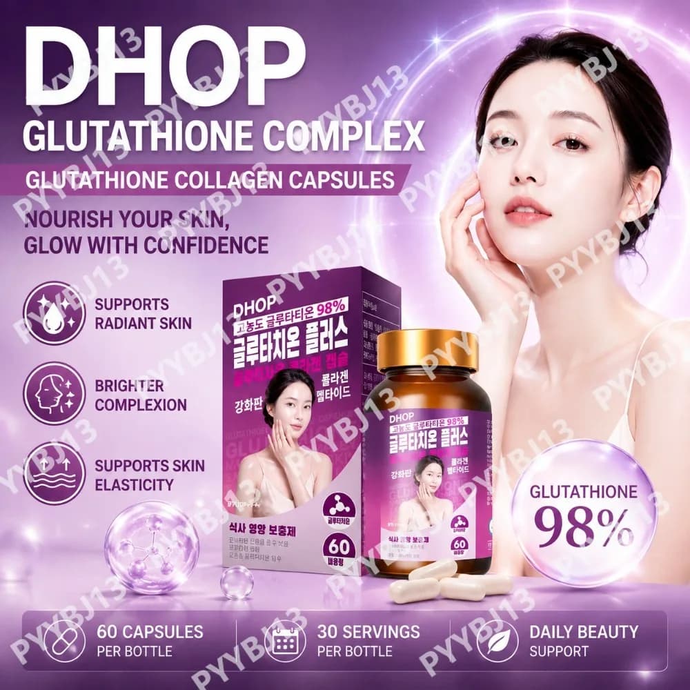DHOP Glutathione Capsules with Collagen Vitamin C Skin Immune Antioxidant Support 60 Capsules A Can for Women Improve Dullness
