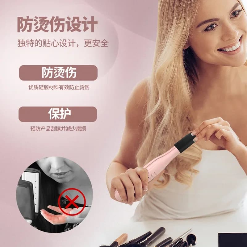 Pink wireless hair straightener base straight roll dual-purpose straight plate clip mini small splint