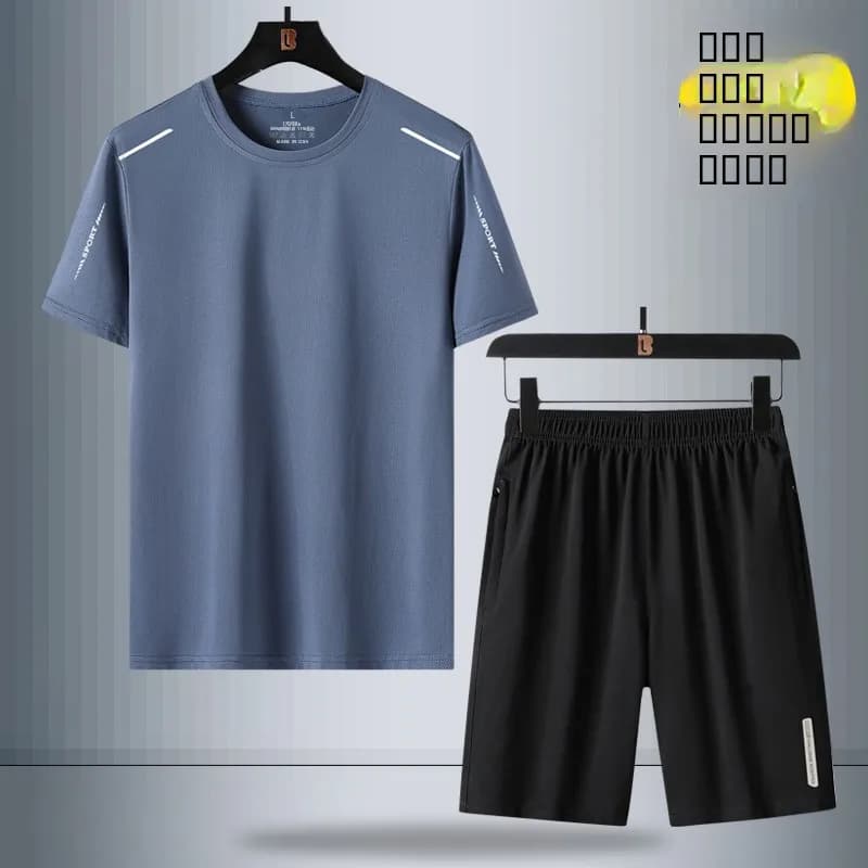 Ice Silk Short Sleeve T-Shirt Men's Summer Quick Dry Sports Set Casual Mid-aged Half Sleeve Senior Summer Wear Youth T-shirt