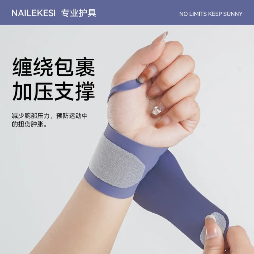 I tutori da polso con fascia di supporto per il polso in nylon leggero alleviano il dolore al tunnel carpale Polsino sportivo riutilizzabile elastico ultrasottile