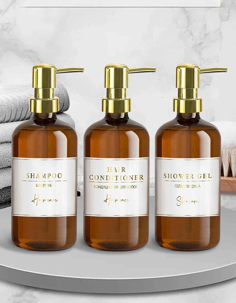 Set dispenser di sapone ambrato, balsamo per shampoo doccia e set di bottiglie di gel doccia con etichette impermeabili per l'arredamento del bagno