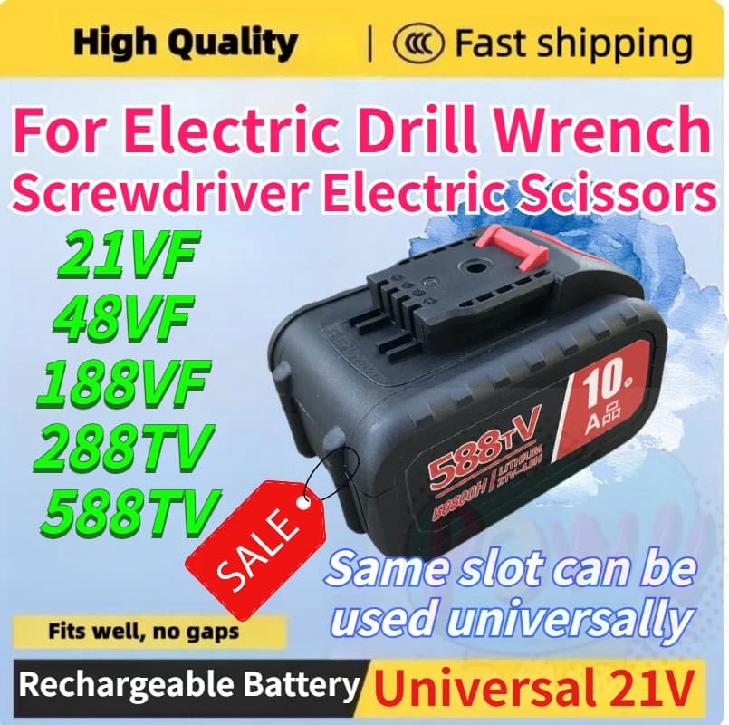 Batteria al Litio Ricaricabile Universale 21V 21VF 48VF 188VF 288TV 588TV per Trapano Elettrico, Avvitatore, Cacciavite, Forbici Elettriche