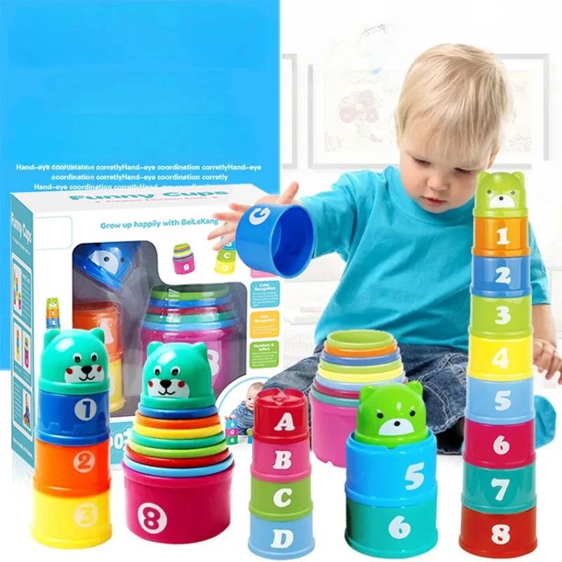 Kid Brain Response Battle Fold Cup Hand Speed Competition Fold Cup Children Stack Game Premature Education Puzzle Train Table Games Toy