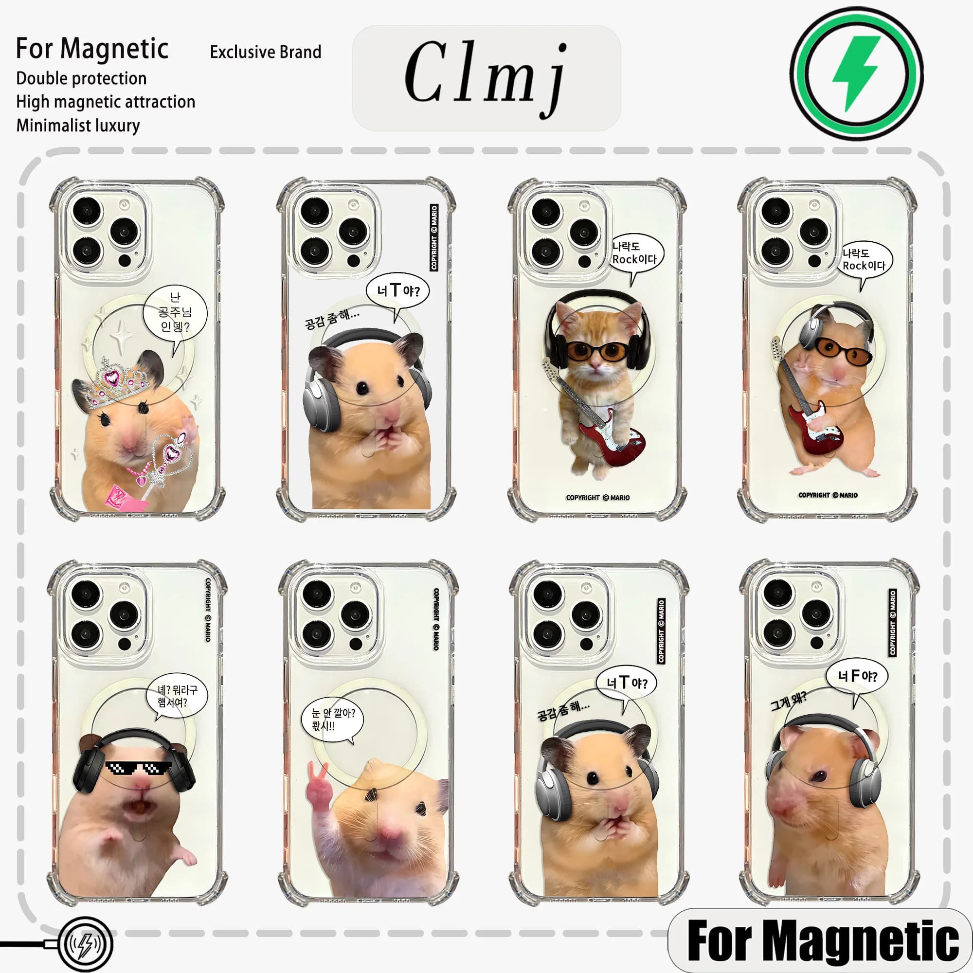 Magnetic Korean cutie hamster meme Phone Case for iPhone 17 16e 16 15 14 13 12 11 8 7 Air Plus Mini Pro Max X XR XSMax Anti Fall