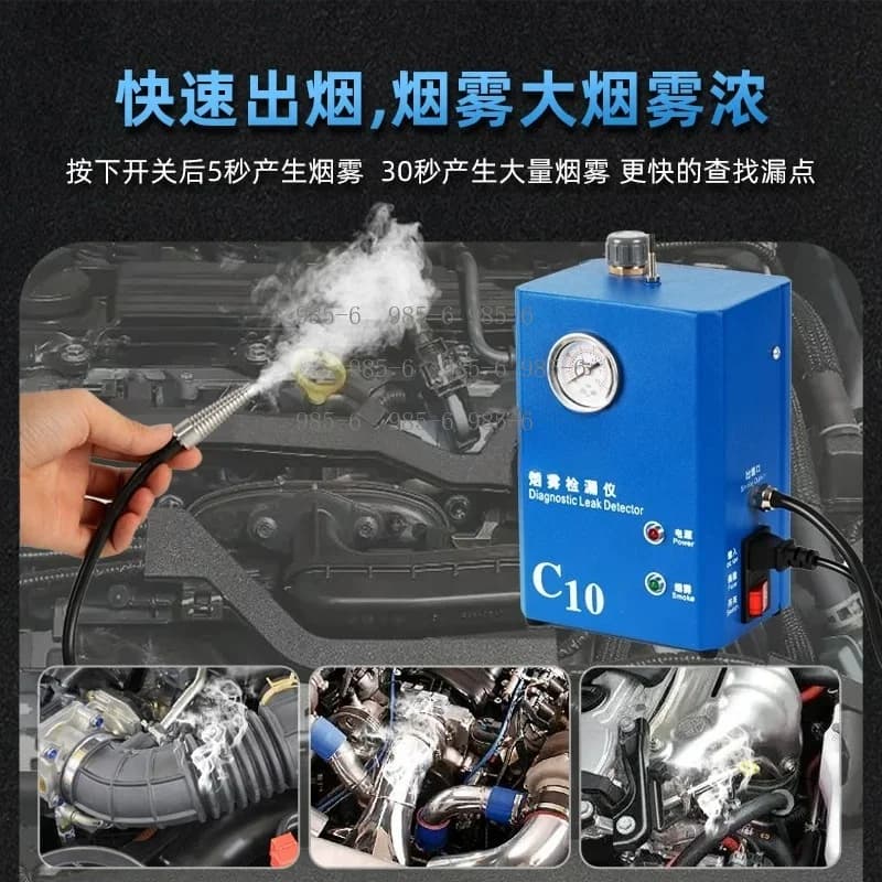 Automotive Smoke Leak Detector, Repair Tool for Engine Pipeline Fault Detection & Airbag System Testing