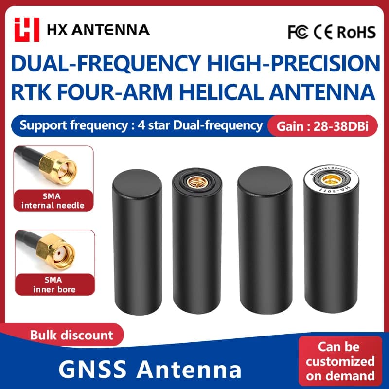 HONGXIN High Precision GNSS RTK Quadrifilar Helicoidal antenna for UAV drones, Double Frequency L1+L2/L5, GPS Glonass Galileo, Positioning