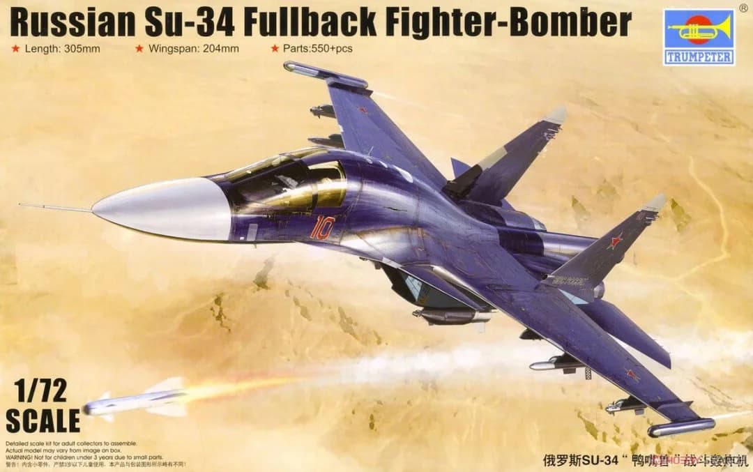 Trumpeter 01652 1/72 Russo Su-34 Fullback Fighter-Bomber Kit modello in scala assemblato Giocattolo fai da te, per la collezione Regalo di compleanno
