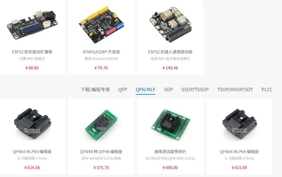 Modulo Display E-Ink Waveshare da 2,13 Pollici (B) per Raspberry Pi Pico 212*104 Rosso / Nero / Bianco SPI