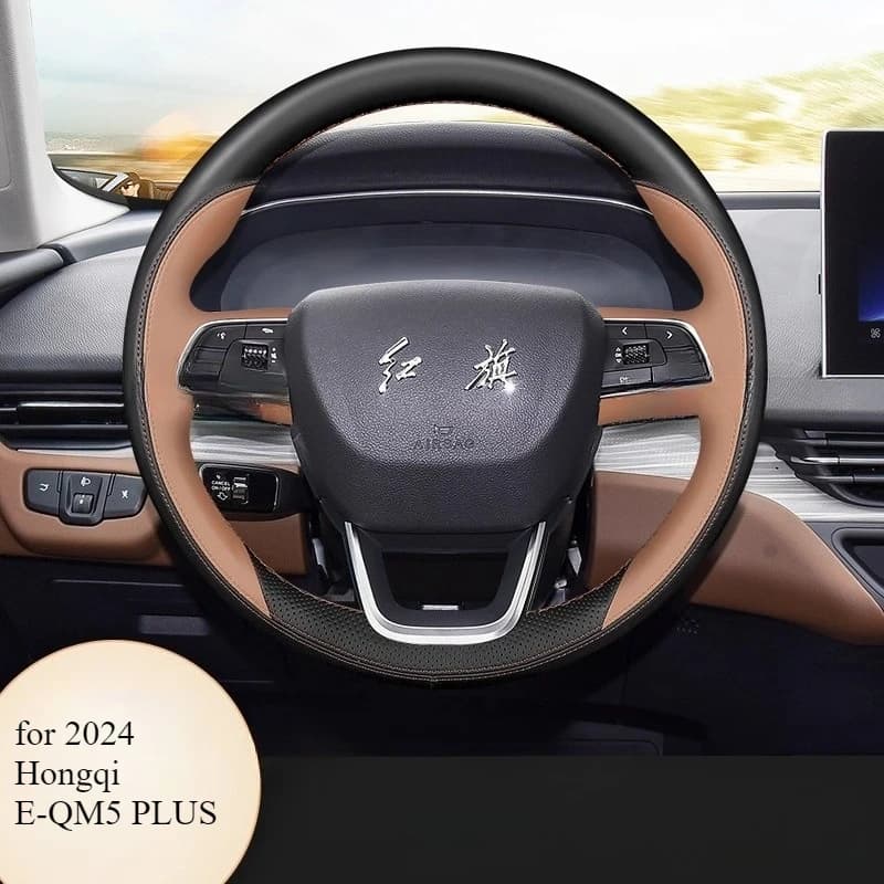 Hand sewn genuine leather cover for Hongqi E-QM5 PLUS 2024 | Ultra-thin protective handle
