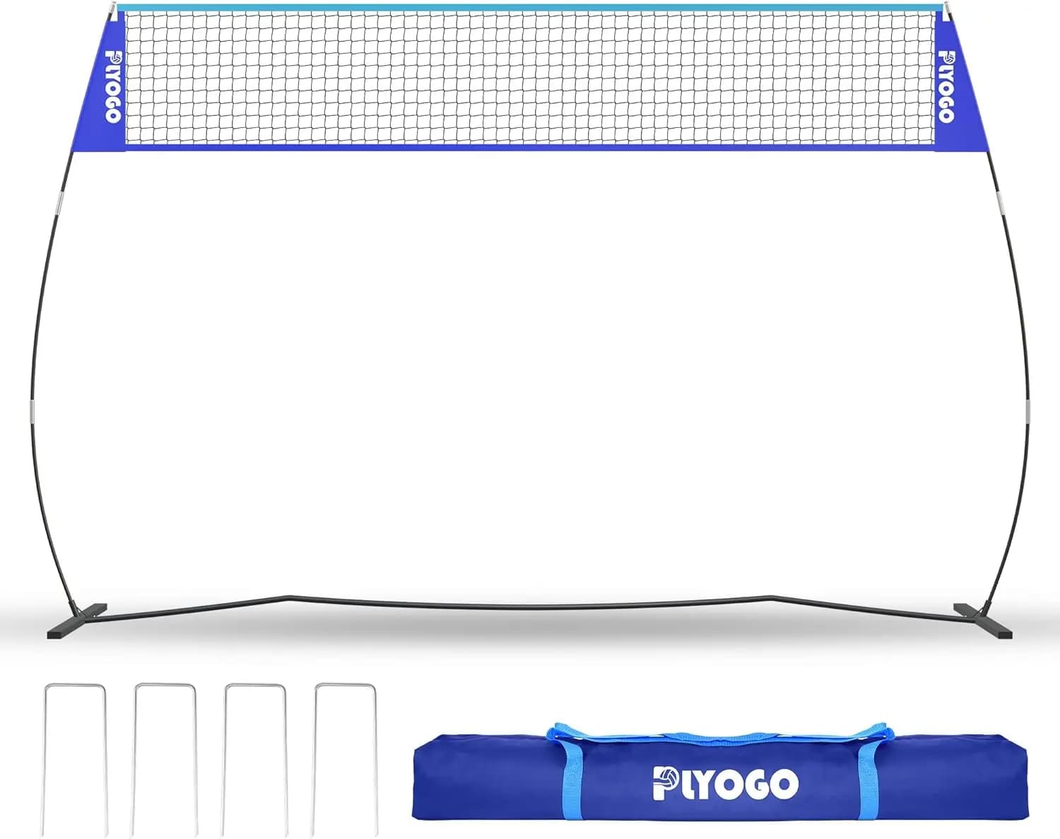 Independent 14-foot volleyball net, adjustable height for use in courtyard and interior with bag for portable transport