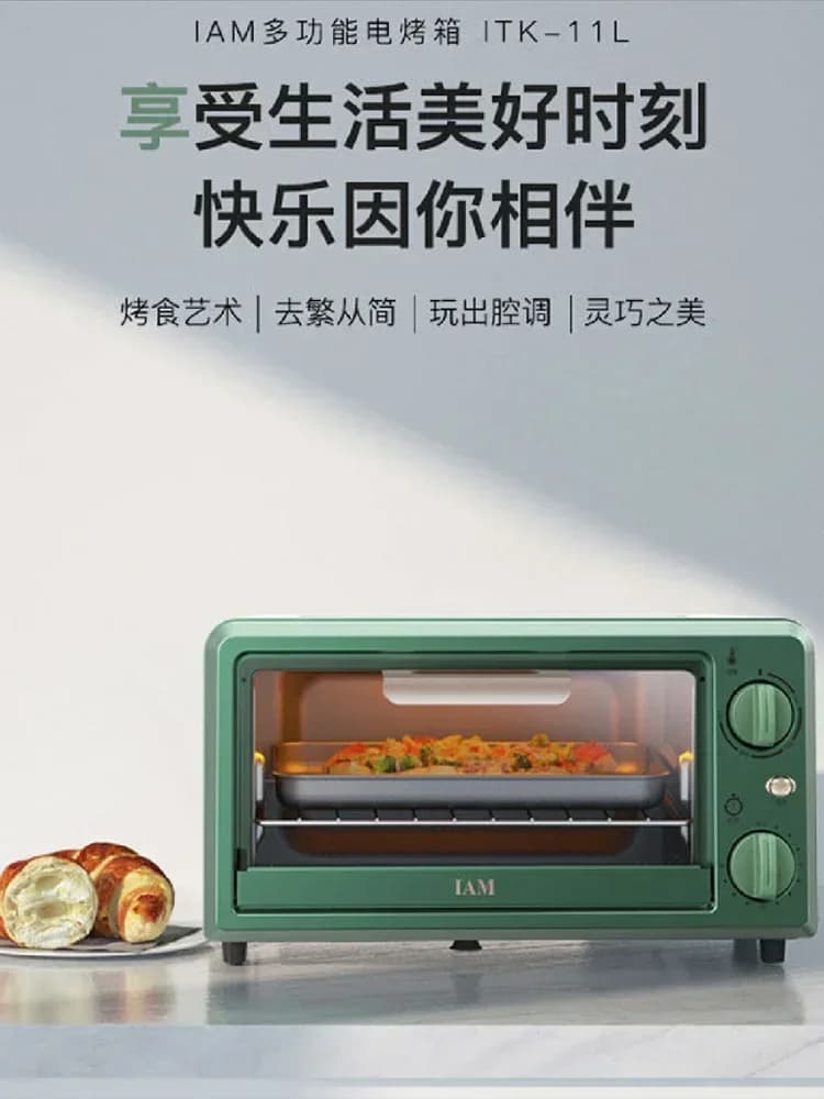 Forno Multifunzione Completamente Automatico con Controllo della Temperatura, Combinazione Friggitrice ad Aria e Tostapane, Macchina per Cuocere Pizza Domestica