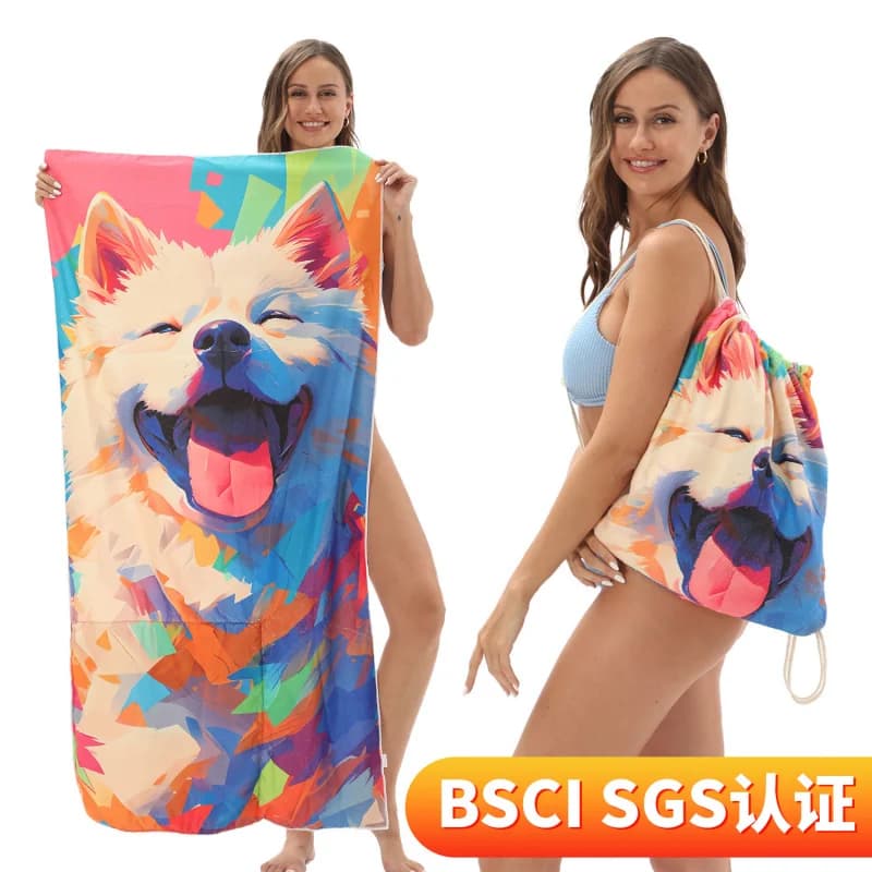 Microfiber Quick Dry Beach Towel with Storage Bag Foldable 2 in 1 Printed Bath Towel for Travel Swimming Camping