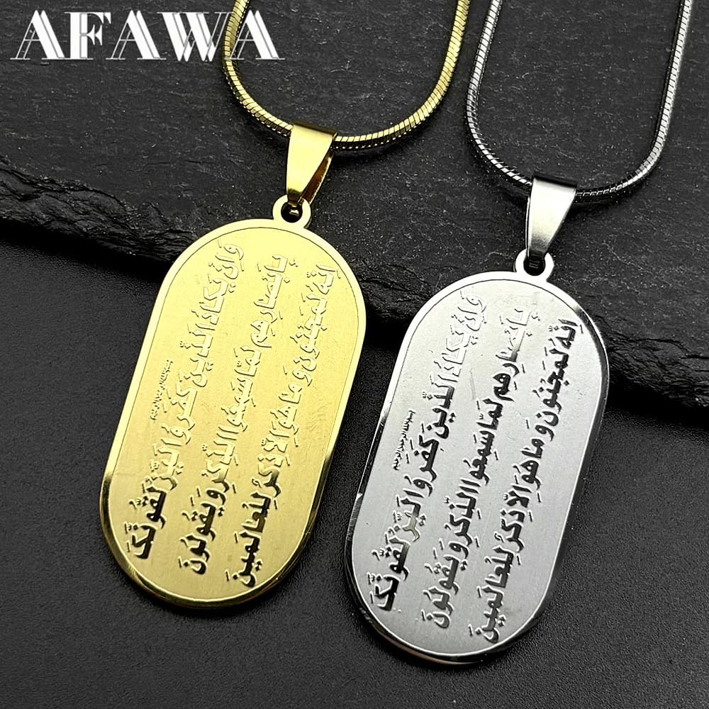 Islamic Muslim Arabic Letter Quran Medal Pendant Necklace for Women Men Stainless Steel Gold Color Prayer Chain Jewelry Gift