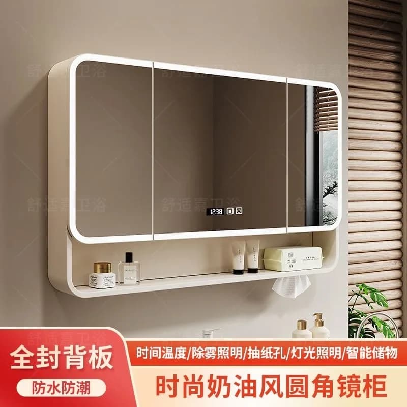 Arc bathroom mirror cabinet, bathroom mirror storage integrated cabinet, wall-mounted smart vanity mirror locker with light