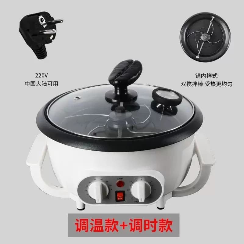 Electric Coffee Bean Roaster Coffee Baked Peanut Beans Baking Stove Popcorn Make Dryer Roasting Machine Grain Drying 1pcs
