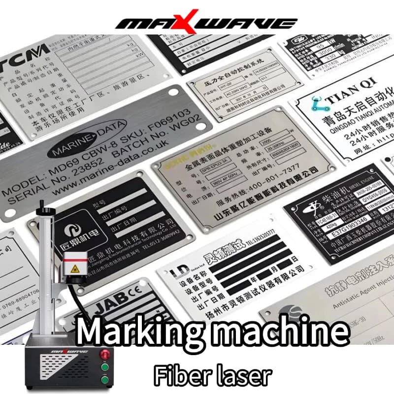 Incisore laser a fibra Maxwave 1064nm per metallo, legno, plastica, gioielli ed elettronica, ideale per intaglio, incisione e taglio