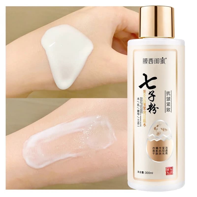 300ml Qizi polvere guscio d'uovo antirughe e rassodante 3 in 1 latte spazzolato idratante e idratante sbiadisce linee sottili Cura della pelle