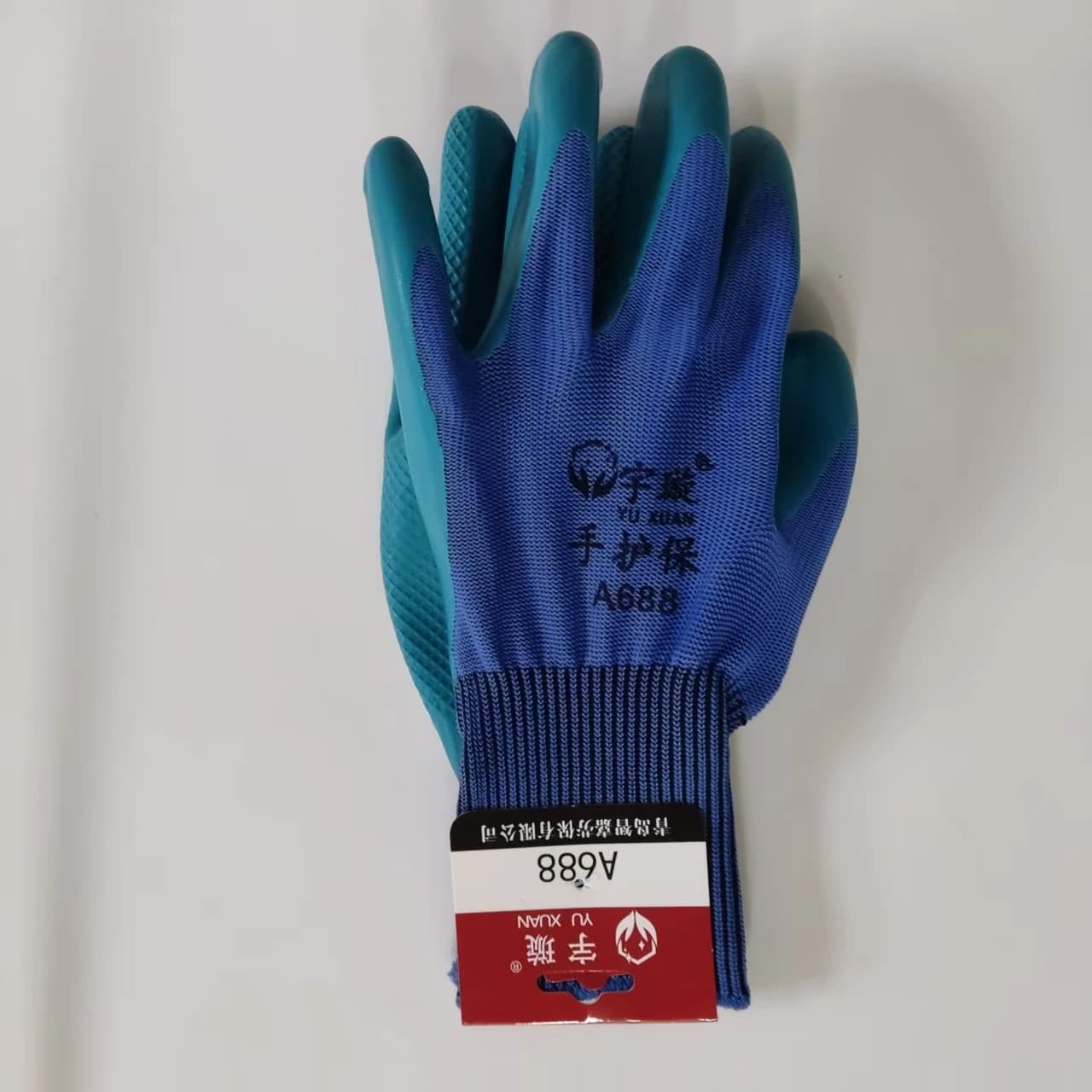 1 paio A688 guanti da lavoro rivestiti in lattice uomo donna giardino costruzione antiscivolo guanti protettivi resistenti all'usura con etichetta per appendere