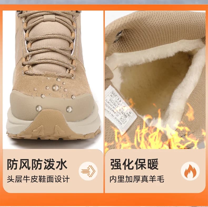 Scarpe da alpinismo Desert Combat Land Escursionismo all'aperto Stivali da lavoro da uomo Scarpe casual Stivali tattici speciali alti