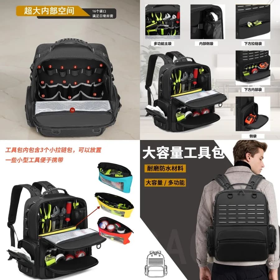'New Style'By Portable Multifunctional Tool Holder in Oxford Fabric, Waterproof and Wear Resistant Tool Holder Bag, Large Capacity Backpack For El