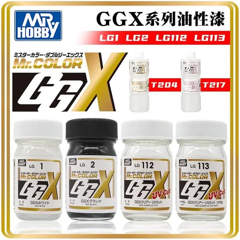 MR.HOBBY Coating GGX Military Model Oil Paint LG001 Black White UV Resistant Gloss Extinction Transparent