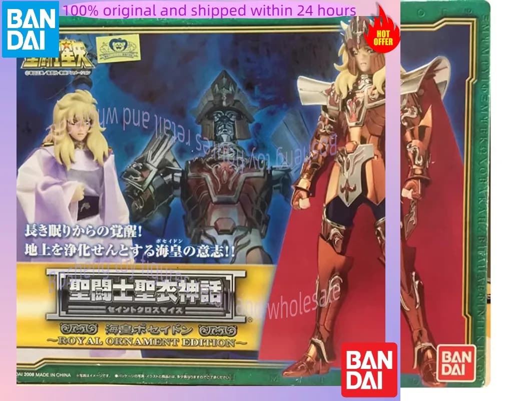 Originale Bandai Saint Seiya Myth Cloth Poseidon God Of Sea 1.0 Versione di lusso Chevalier Anime Action Collection Figure Modello