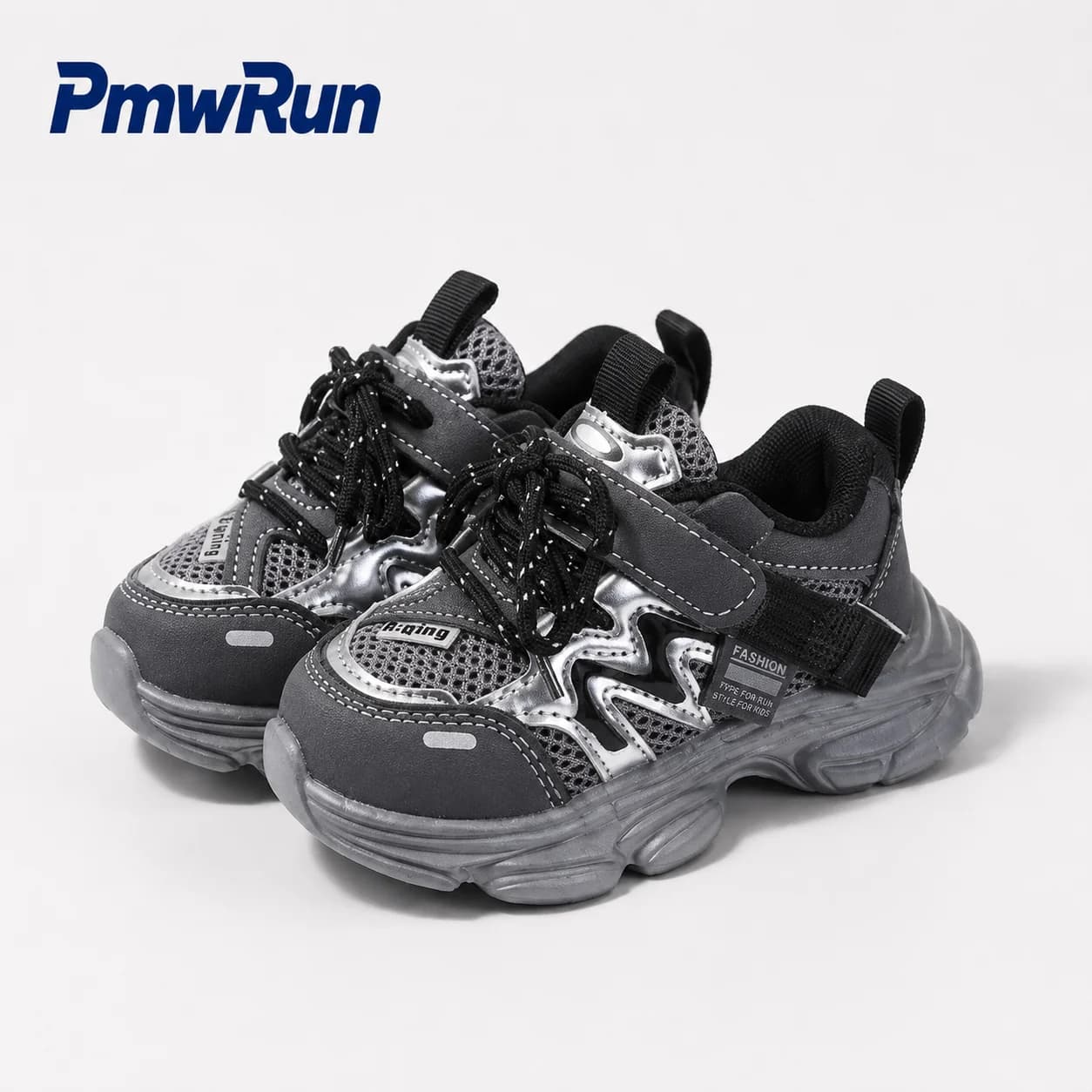 Trend Fashion Children's Sport Shoes PU Leather Wateproof Kid's Sneakers Anti-slippery Ergonomics Boy's Girl's Running Footwear