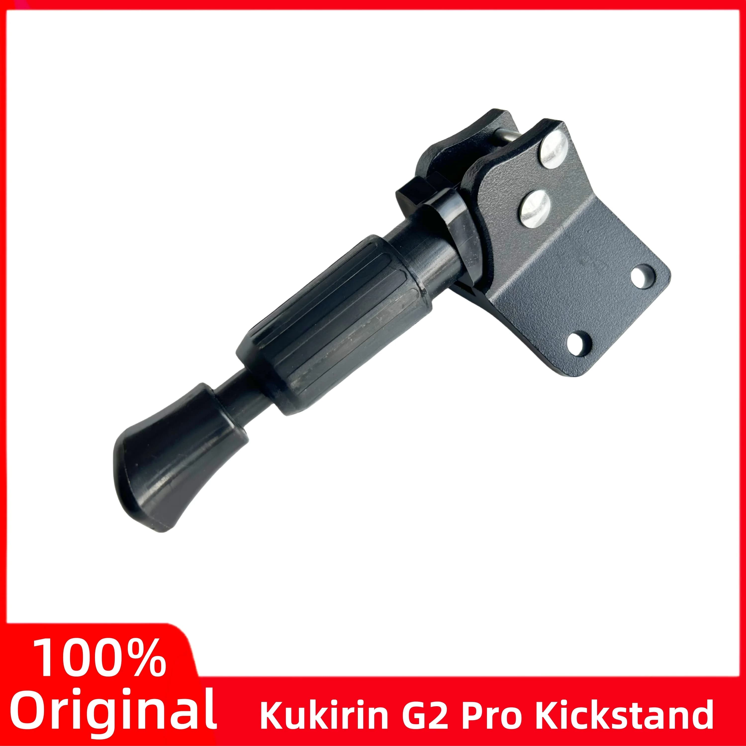 Original Parking Support Stand Kickstand for Kugoo Kukirin G2 Pro Electric Scooter kickstand Replacement Accessories Part