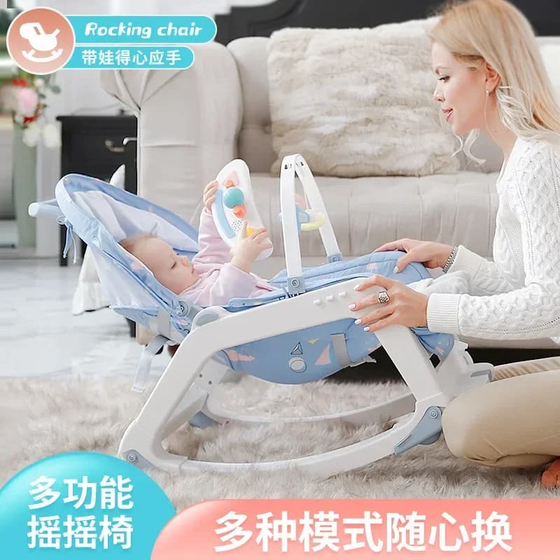 Baby Rocking Chair Stroller Baby Chair Coaxing Cradle Lounge Chair Taking Baby To Sleep Rocking Bed