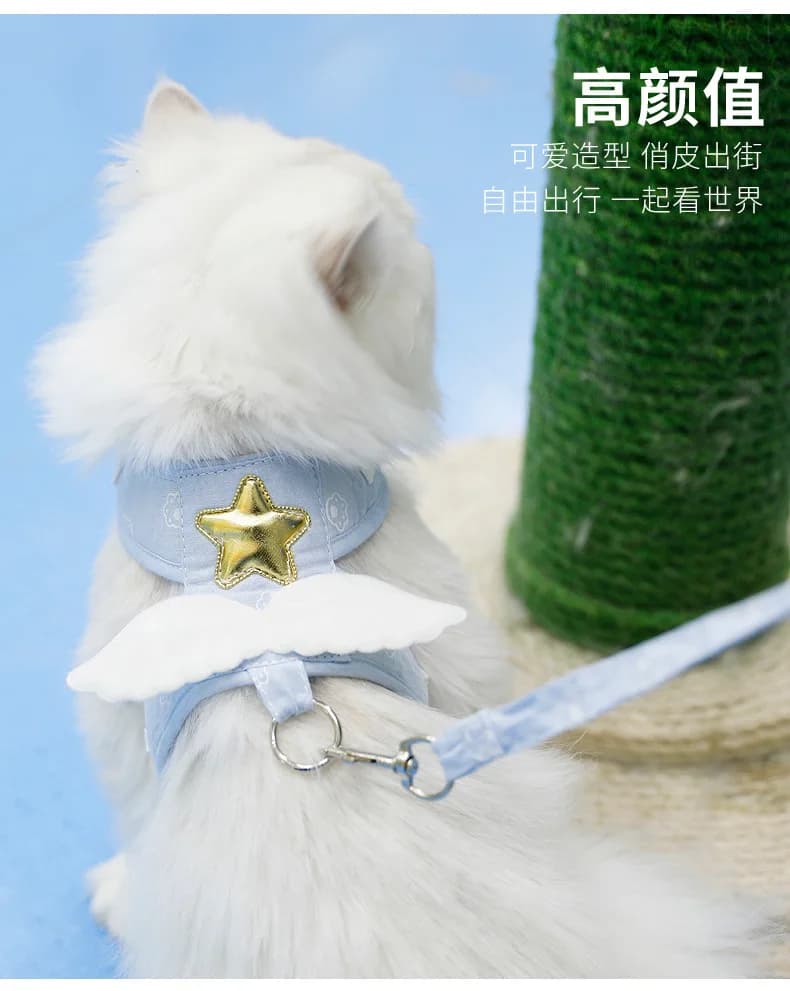 Guinzaglio per gatti con ali d'angelo, imbracatura stile gilet per cani e gattini per impedire la fuga durante uscire, forniture per animali domestici
