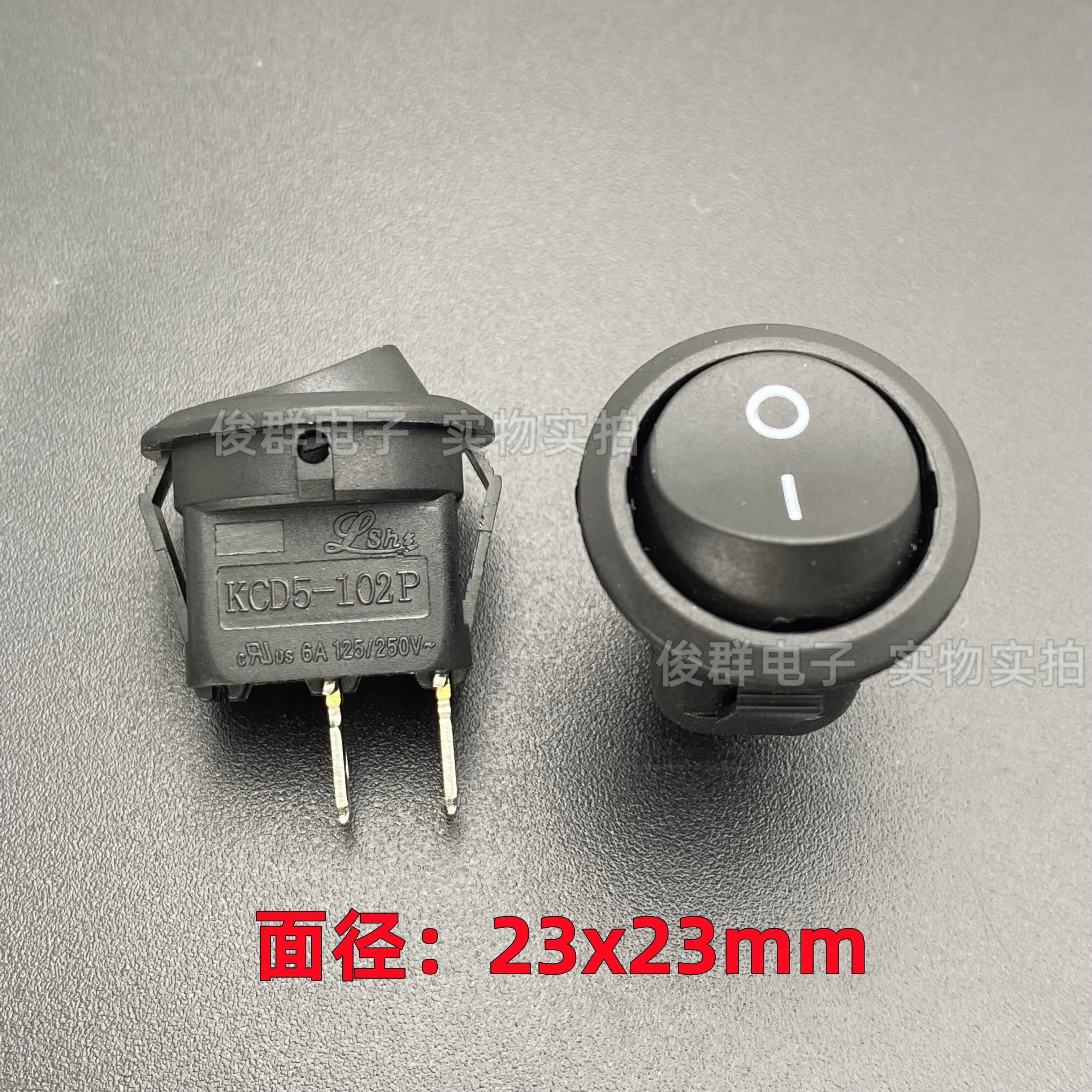 10 pcs/KCD5-102P button boat switch 2-pin 2-gear high current 13A electric cooker kettle barbeque power button
