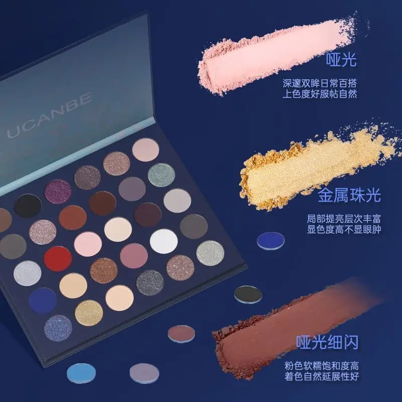 Ucanbe Palette from 30 colors, Broken earth, Gothic creative makeup, Fresh smoke makeup, Easy to color and play with make-up