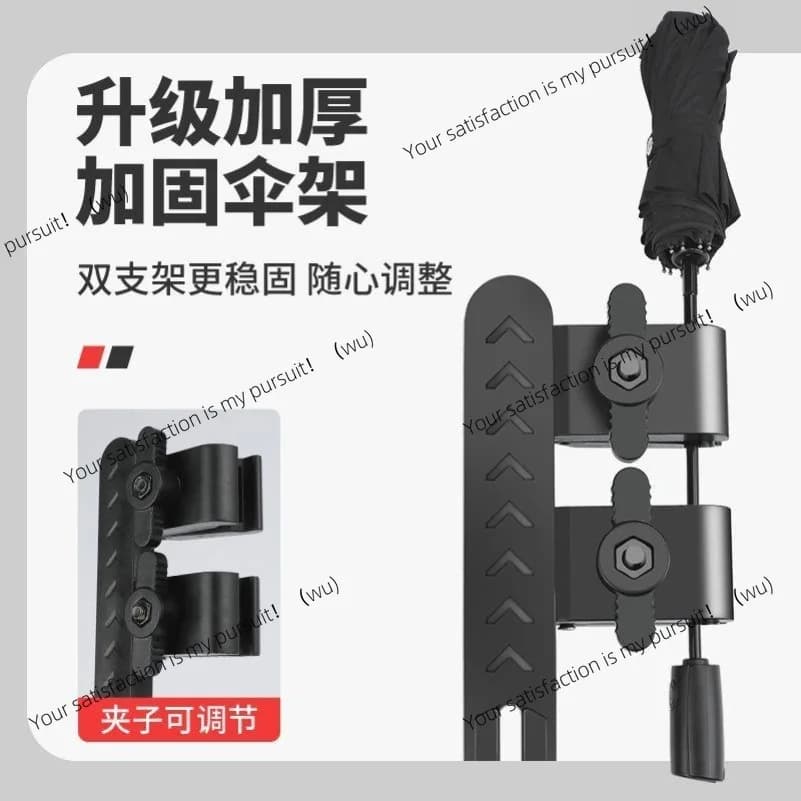 Staffa per ombrellone per veicolo elettrico, telaio per ombrellone per auto a batteria, telaio di supporto per ombrellone per bicicletta, portaombrello per passeggino