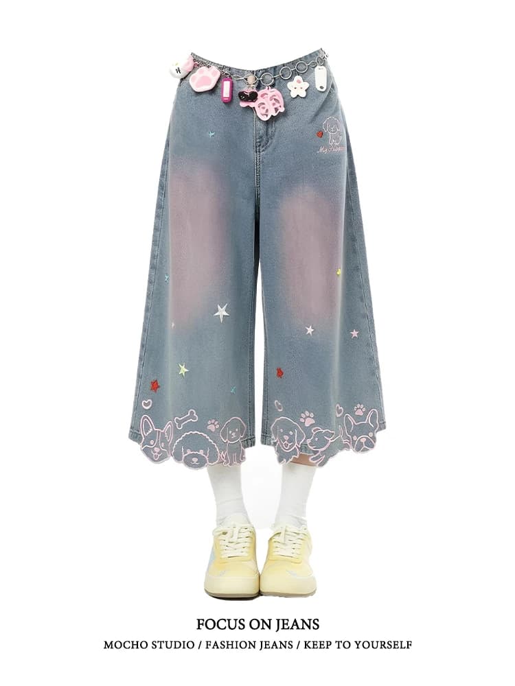 American Style Retro Star Embroidery Seven-Foot Women's Jeans High Waist Loose Slimming Wide Leg Pants Summer Design