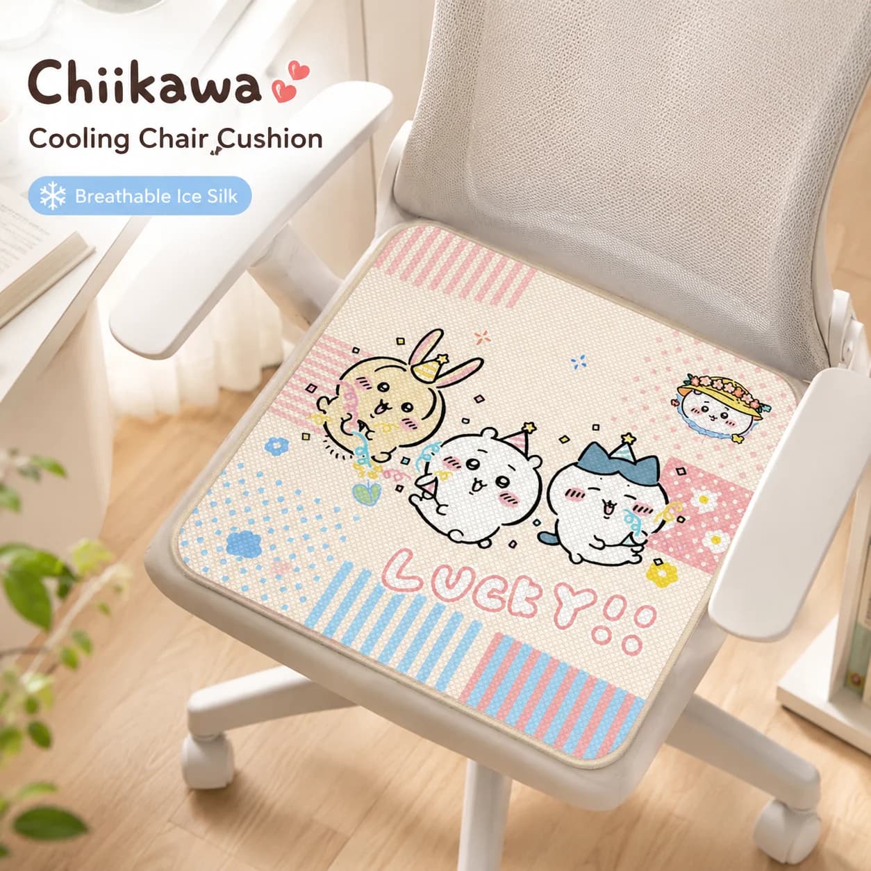Cuscino Rinfrescante Chiikawa in Seta Ghiacciata, Traspirante e Antiscivolo, per Ufficio, Casa, Dormitorio, Portatile