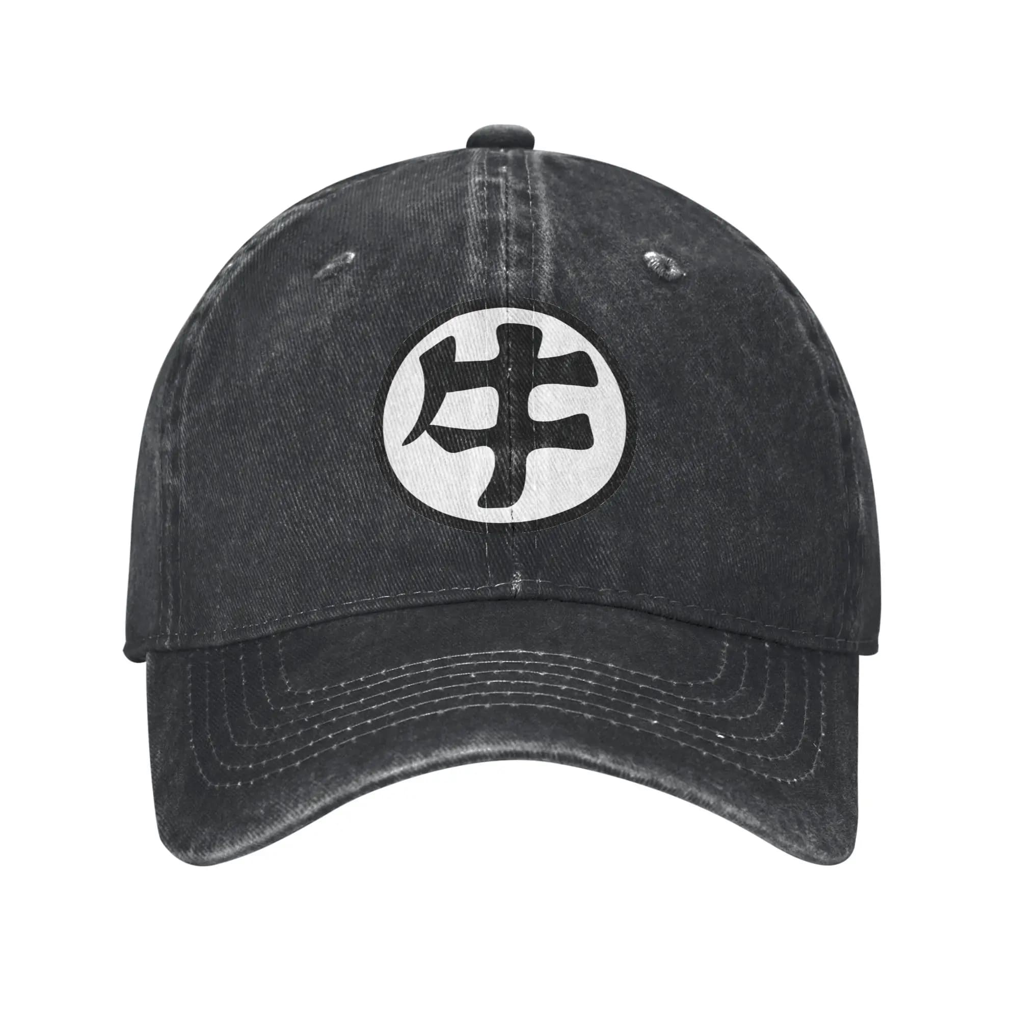 Ox-King - Cappellini da Baseball Unisex Stile DBZ con Kanji, Cappelli Dragon Ball Effetto Invecchiato, Cappello da Golf Morbido Non Strutturato con Chiusura Snapback