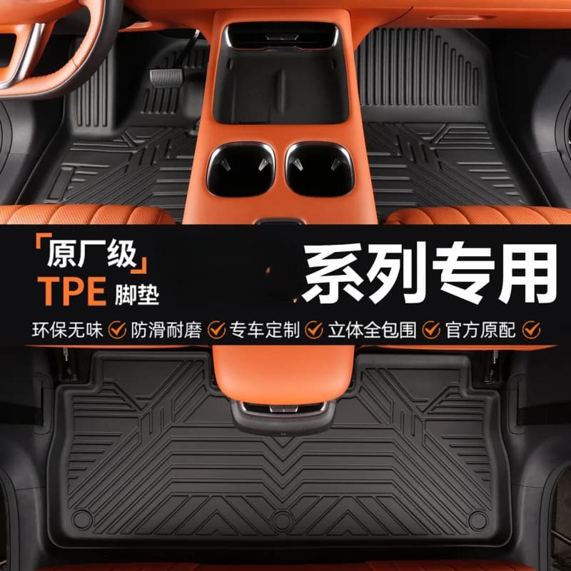 Per Radar RD6/King Kong Tappetini per auto in TPE completamente surround stampati ecologici integrati inodore