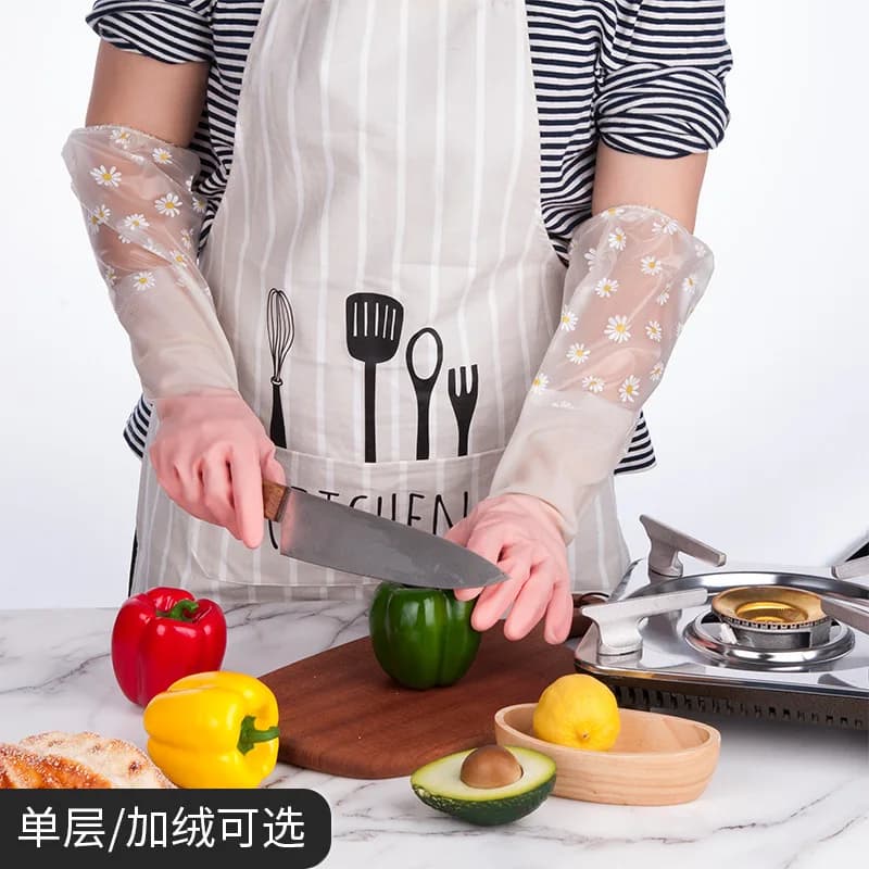 Guanti da cucina in lattice per la pulizia dei piatti domestici Guanti da bucato Guanti in gomma resistenti all'usura Guanti impermeabili per la pulizia dei lavori domestici