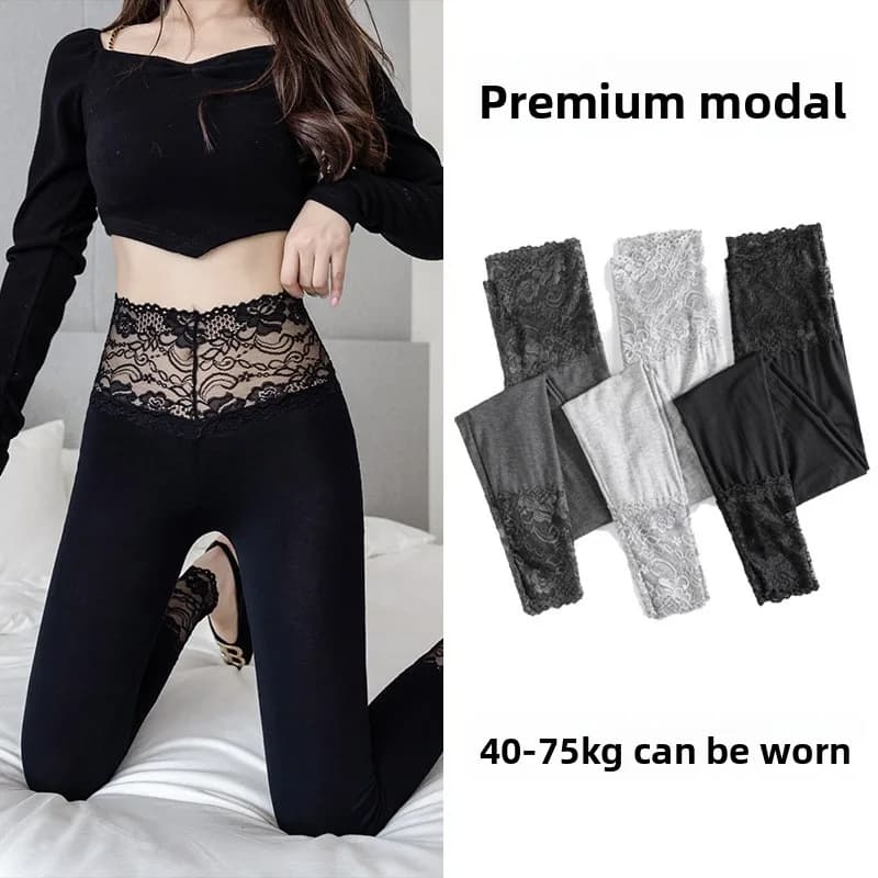Modal Leggings For Women Can Be Worn Externally, Thin Warm Pants With High Elasticity, Lace And Lace Autumn Pants For Women
